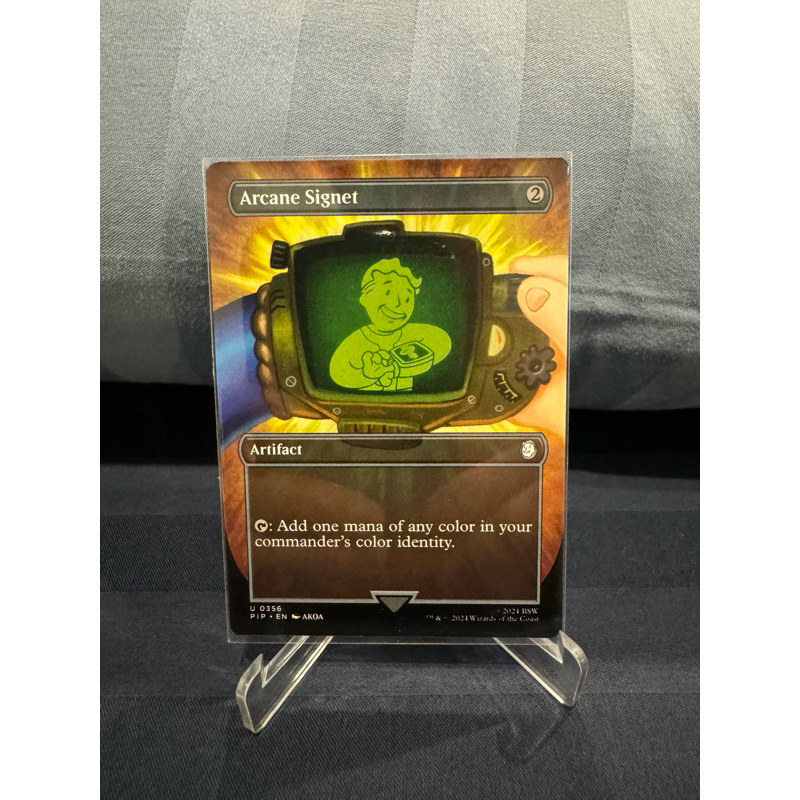 MTG Universes Beyond: Fallout Variants: Arcane Signet (0356 - Borderless)