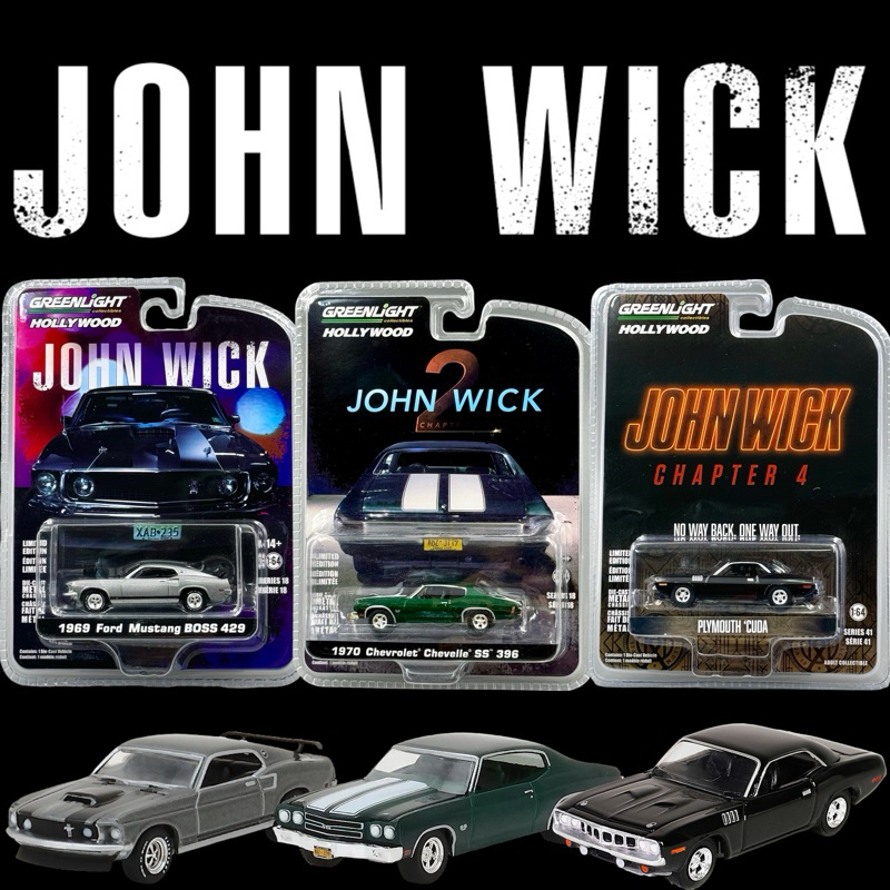 Greenlight | Ford Mustang BOSS & Dodge Charger RT & Chevelle SS & Phymouth Cuda จากหนัง John Wick สเกล 1:64
