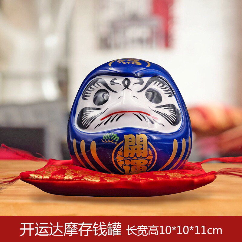 ดารุมะ “สูง 9.5cm” Daruma ตุ๊กตามงคลขอพรให้สมหวัง โชคดี ค้าขาย เฮงเฮง ร่ำรวย กระปุกออมสินนำโชค ราคา ถูกที่สุด ดีลบีเคเค แกลเลอรีภาพที่ 4