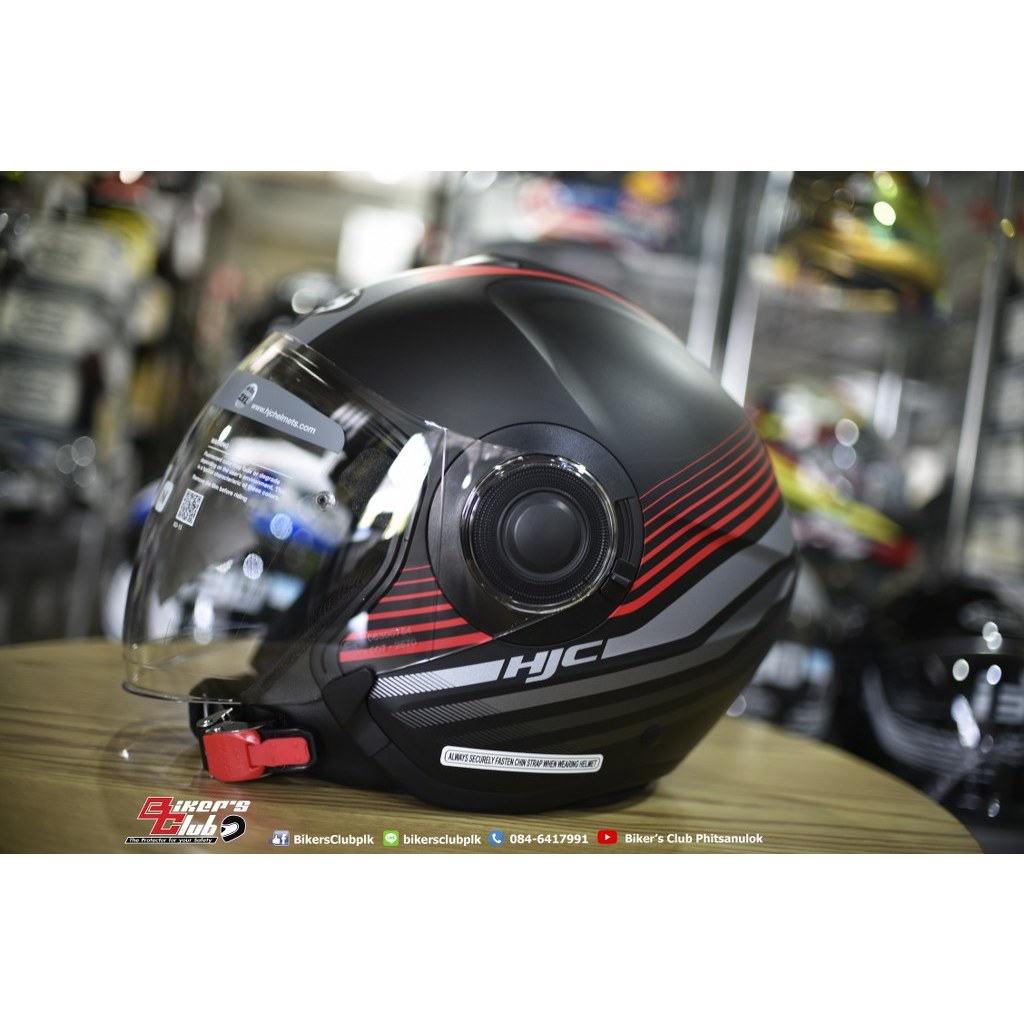 HJC i40N  DOVA MC1SF