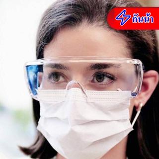 แว่นตากันแดด ป้องกันลม ป้องกันแสงสะท้อน สไตล์วินเทจ สําหรับผ…