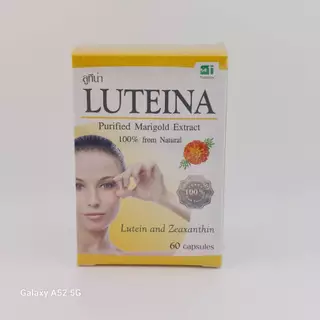 บำรุงสายตา ลูทิน่า Luteina 60 แคปซูล