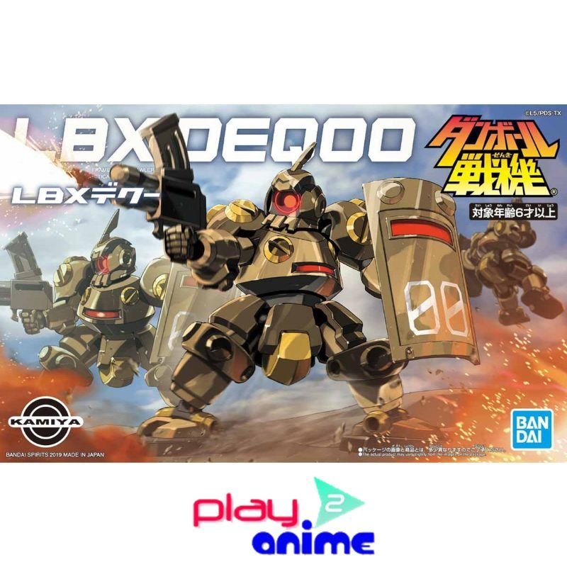 Bandai LBX DEQOO (Plastic model)