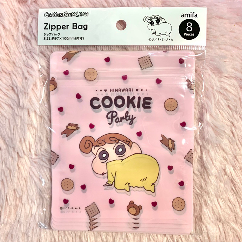 [ถุงซิปลายใหม่มาเพิ่ม💝] ถุงซิปล็อค ลายซานริโอ้ ดิสนี่ย์ ชินจัง Sanrio bag with zipper ลิขสิทธิ์เเท้จากญี่ปุ่น 🇯🇵 - รูปที่ 3