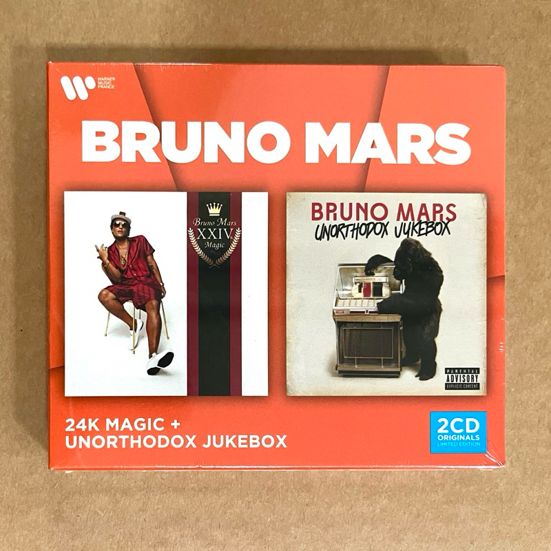 ซีดี Bruno Mars - 24K Magic + Unorthodox Jukebox (2CDs Box Set)