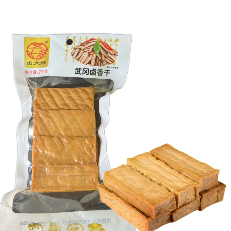 เต้าหู้ตุ๋น พร้อมส่ง  ( 卤大娘武冈、卤香干) ขนาด 200g เต้าหู้แบบแห้ง ใช้สำหรับประกอบอาหาร เต้าหู้