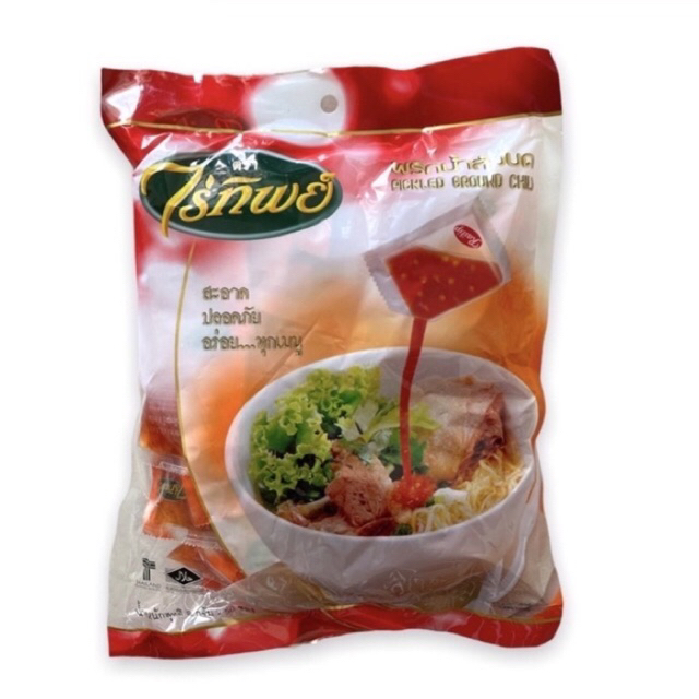 พริกน้ำส้มบด ตราไร่ทิพย์ บรรจุ 50 ซอง