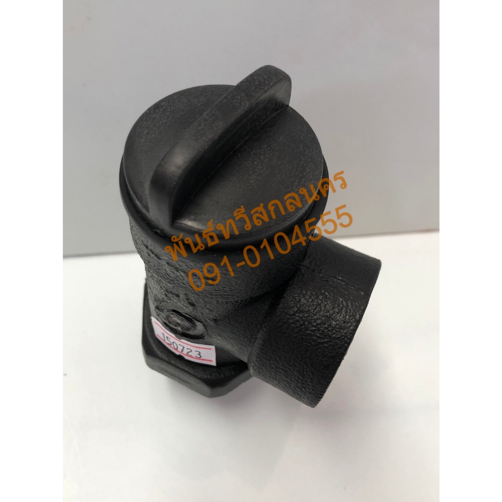 คอปั๊ม PVC 1นิ้ว-คอปั๊ม PVC 1.5 นิ้ว-คอปั๊ม PVC 2นิ้ว