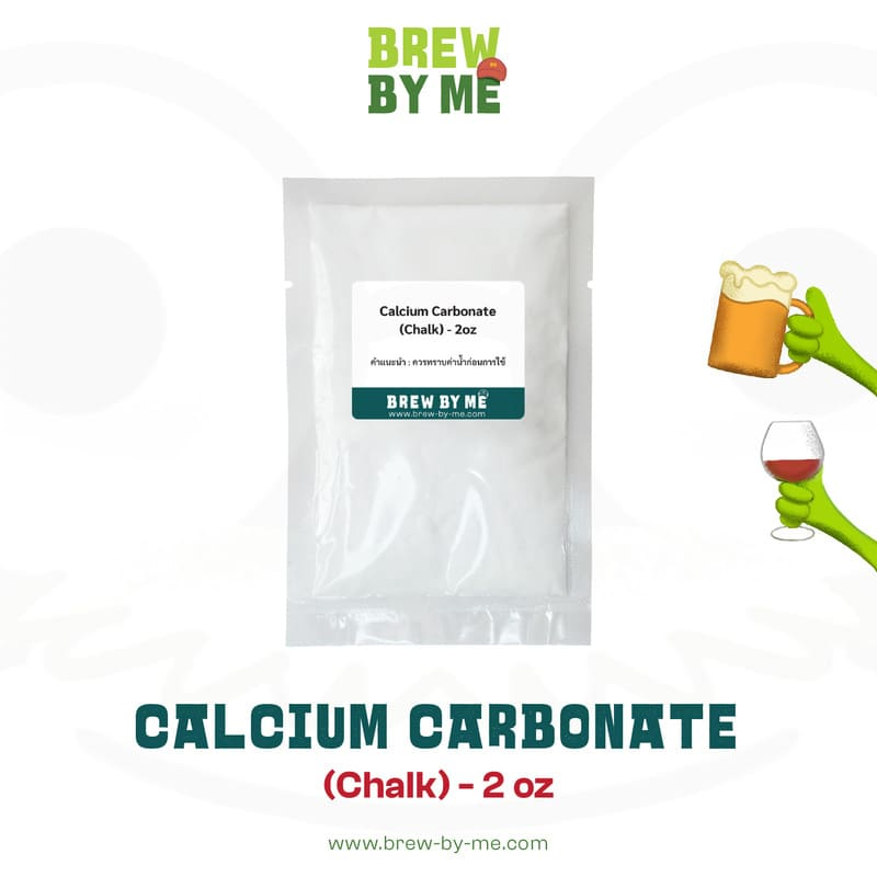 Calcium Carbonate – Chalk (2oz)