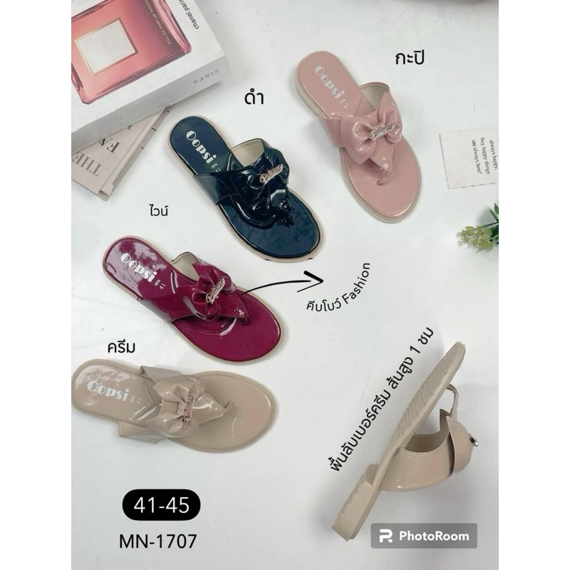 🎉รองเท้าไซร์ใหญ่หนังแก้วแบบคีบไซร์ 36-45 พร้อมส่ง👇👇