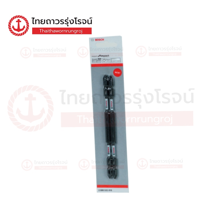 BOSCH 2608522410 ดอกไขควงสีดำ PH2 250mm รุ่น 2608522410 (2ดอก) |แพค| TTR Store