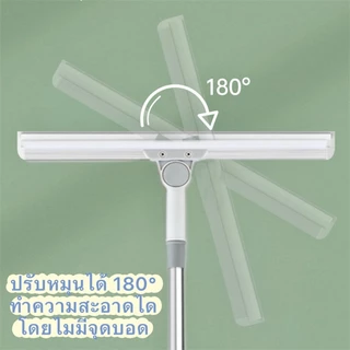 35cm/50cm แปรงขัดพื้น ไม้กวาดน้ํา รีดน้ำ ห้องน้ำ ไม้รีดน้ํา ยืดได้ มี 2 ขนาดให้เลือก