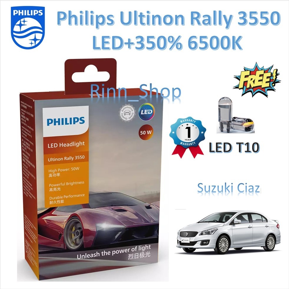 Philips หลอดไฟหน้ารถยนต์ Ultinon Rally 3550 LED 50W 9000lm Suzuki Ciaz เซียส แถมฟรี LED T10