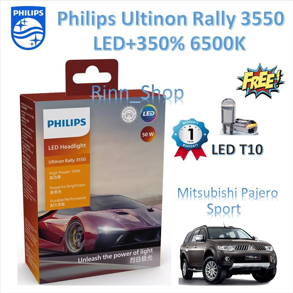 Philips หลอดไฟหน้ารถยนต์ Rally 3550 LED 50W 9000lm Mitsubishi Pajero Sport ไฟต่ำเฉพาะหลอดเดิมฮาโลเจน