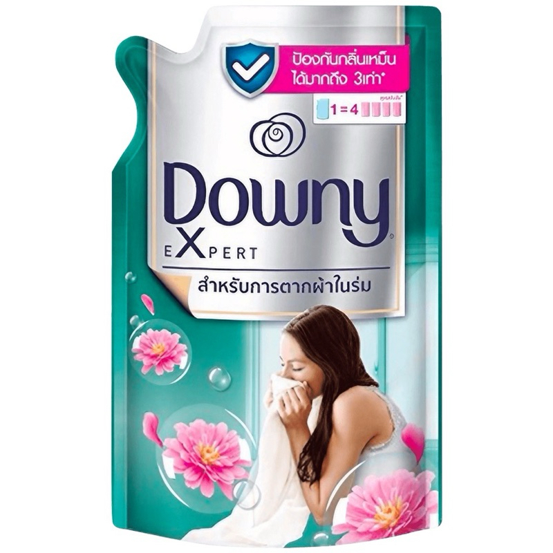 Downy ดาวน์นี่น้ำยาซักผ้าสูตรเข้มข้นพิเศษ สูตรตากในร่ม 490 มล.