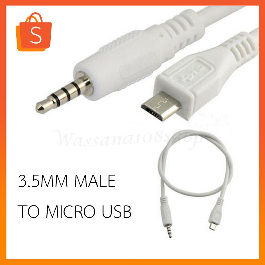3.5MM MALE TO MICRO USB MALE AUDIO AUX CABLE, LENGTH: ABOUT 60CM 4.8 100 Ratings