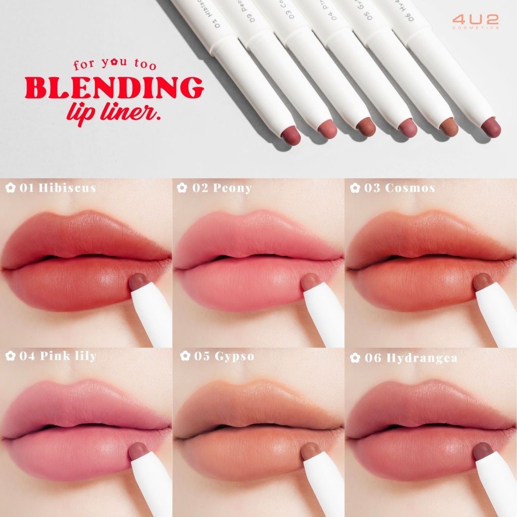 𝟒𝐔𝟐 𝐁𝐥𝐞𝐧𝐝𝐢𝐧𝐠 𝐋𝐢𝐩 𝐋𝐢𝐧𝐞𝐫 ลิปไลน์เนอร์ ดินสอเขียนขอบปาก ลิปเบลนด์ขอบปาก