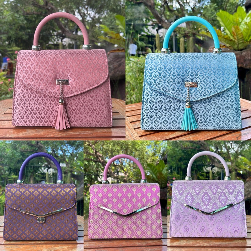 กระเป๋าผ้าไทย กระเป๋าผ้าไหม by PINYADA