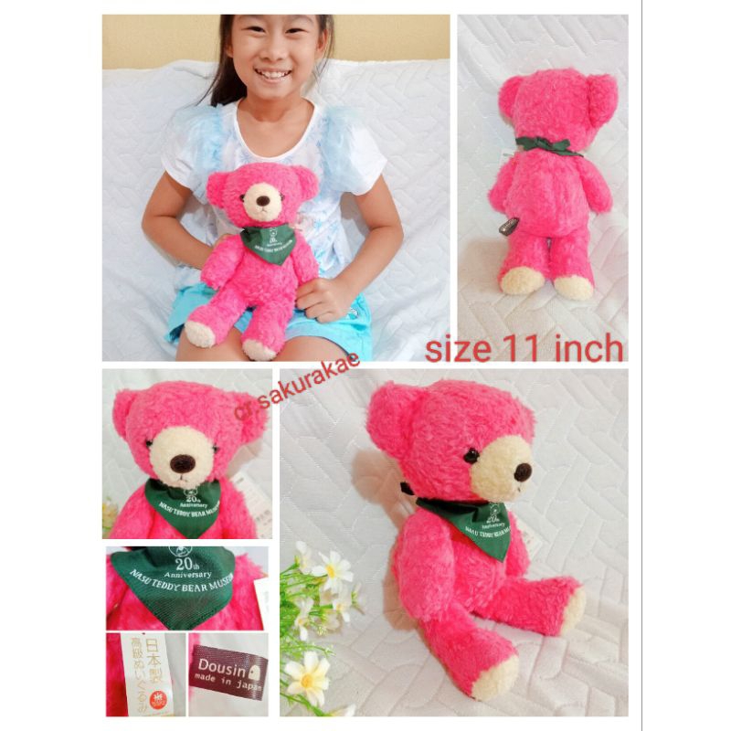 (พร้อมส่ง) ตุ๊กตาหมี หมีTeddy Teddy Bear มือสอง ตุ๊กตาลิขสิทธิ์แท้  ตุ๊กตาผ้า