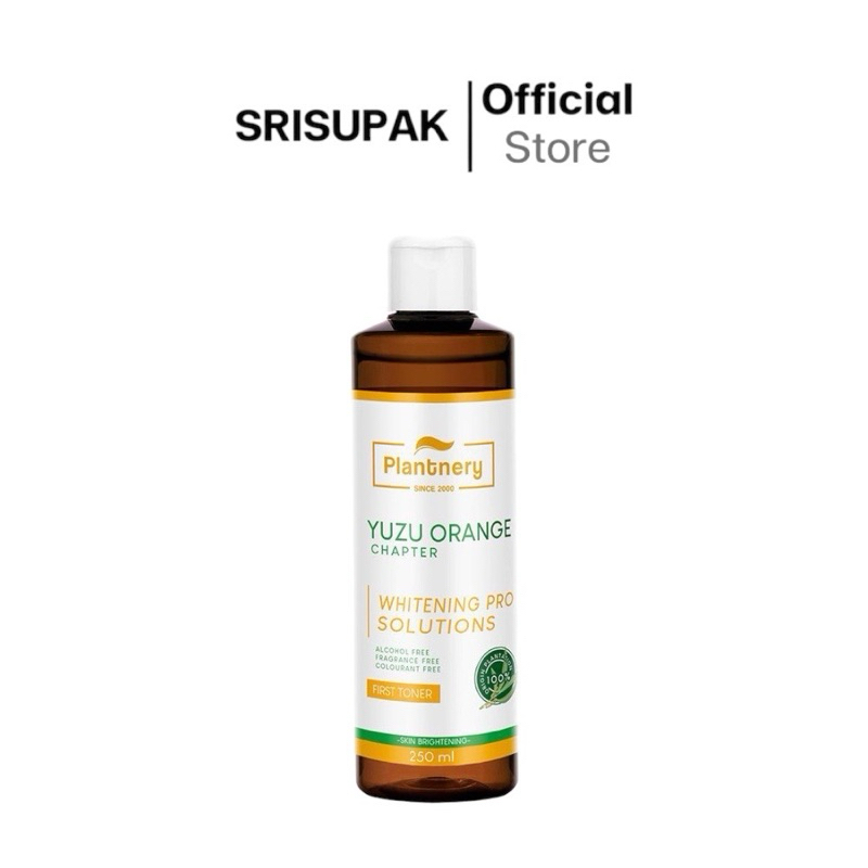 Plantnery™ Yuzu Orange First Toner 250 ml.