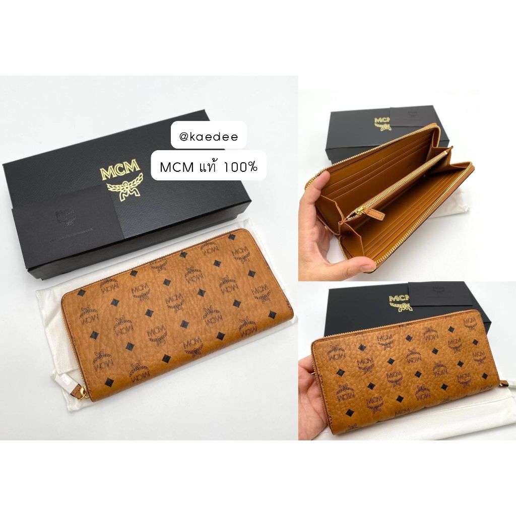 พร้อมส่ง MCM แท้ 💯% กระเป๋าสตางค์ใบยาว MCM