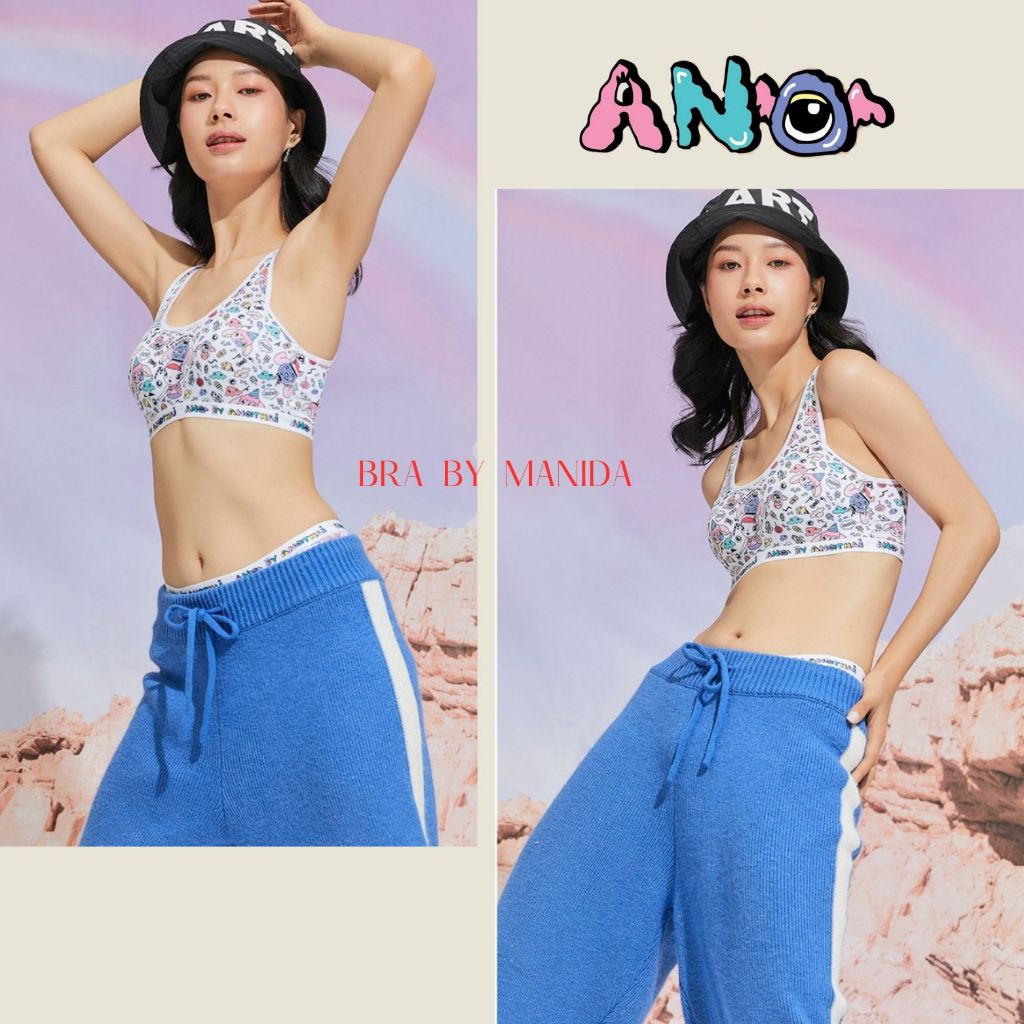 ใหม่ชนช็อป เสื้อชั้นใน Maggie Mae Collection ANO SBLT003WH แบบสวมไร้โครง กระชับใส่สบาย ฟองน้ำถอดออกได้