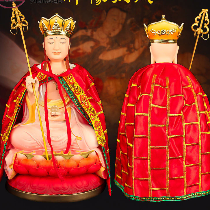 ♛-❀Ksitigarbha พระโพธิสัตว์เสื้อคลุมผ้าคลุมไหล่เสื้อคลุมพระพุทธรูปเจ้าแม่กวนอิมสามนักบุญแห่งตะวันตก