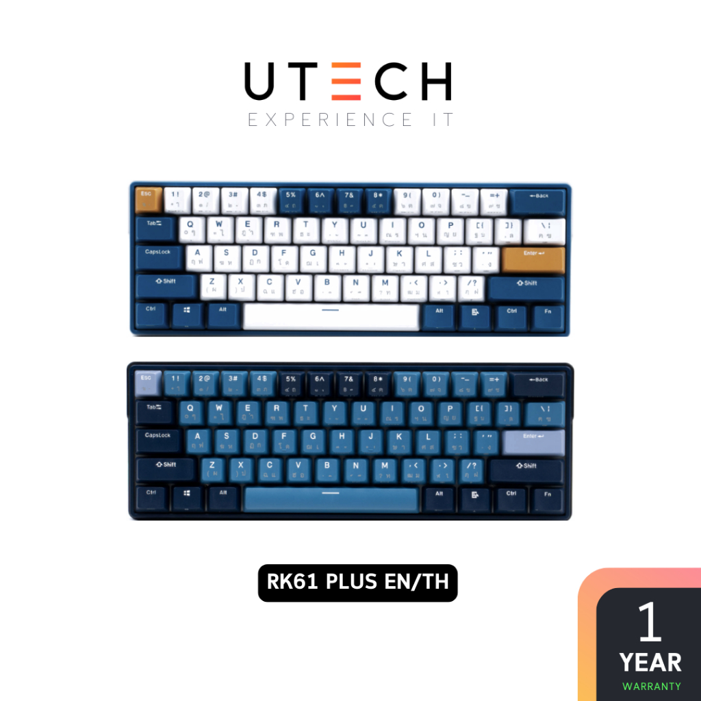 คีย์บอร์ด Royal Kludge Keyboard RK61 Plus Hotswap RGB Wireless Bluetooth Mechanical Keyboard 60% by UTECH