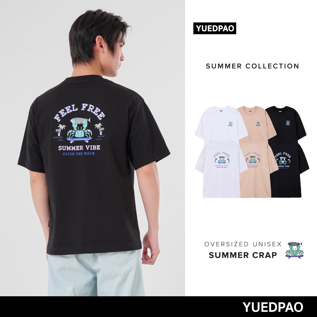 Yuedpao Good Vibes Collection ผ้าหนายับยากรีดง่าย เสื้อยืดทรงหลวม เสื้อยืดเปล่า โอเวอร์ไซส์ Set Summer Crap
