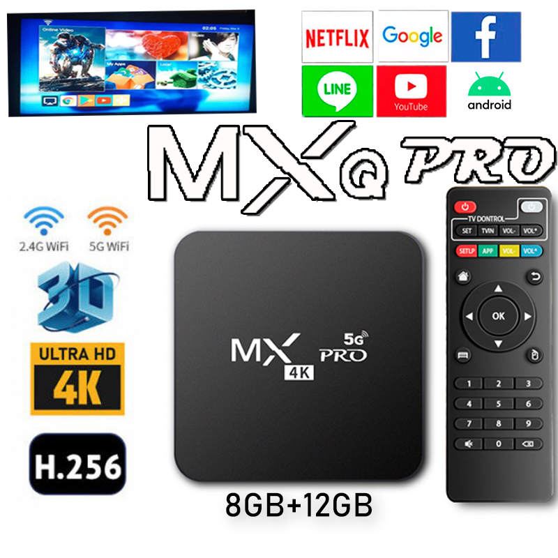 กล่องทีวี กล่องทีวีดิจิตอล MXQ Pro Android 10 4K HD WIFI TV BOX กล่องรับสัญญาณที ดูบน Disney hotstar YouTube Netflix