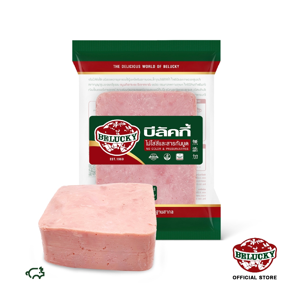 Belucky บีลัคกี้ Cooked Ham Chunk คุ๊กแฮมก้อน ( 1,000g )