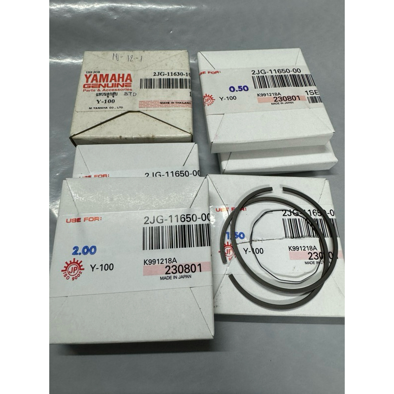 แหวนลูกสูบ Y100 แท้JP แหวนเหนียว🔥 SIZE STD-2.00 ในตัวเลือก ราคาต่อชุด -ordering-