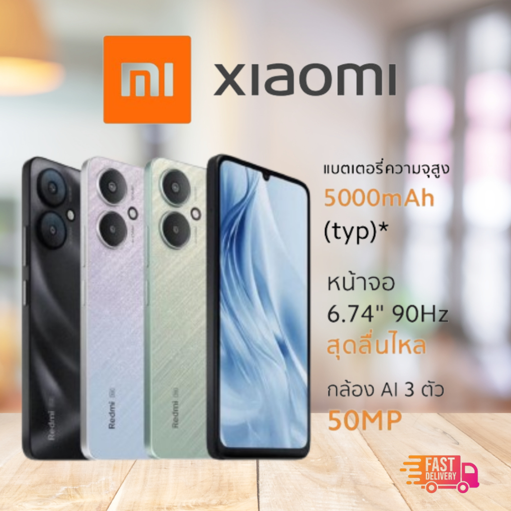 【สต็อกพร้อม】Xiaomi Redmi 13C 8GB+256GB โทรศัพท์มือถือ แบตเตอรี่ 5000mAh รับประกัน 12 เดือน 90Hz FHD+