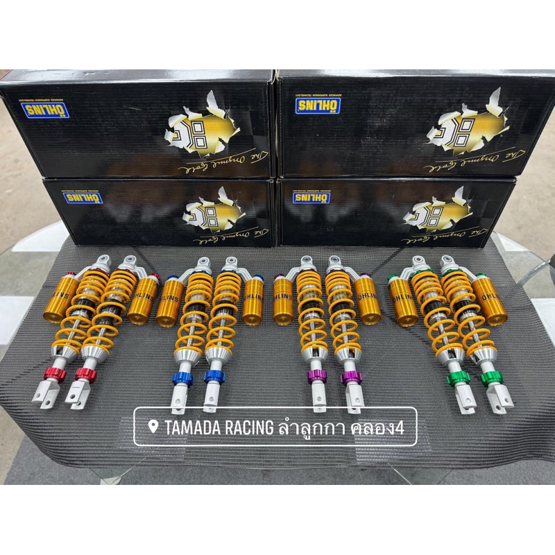 โช๊คหลัง Ohlins HO018 แท้ ตัด400mm แต่ง น้ำเงิน ,เขียว สำหรับ Forza350,Forza300
