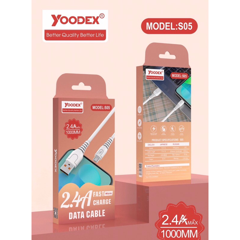 YOODEX สายชาร์จ รุ่น S05 2.4A สายชาร์จเร็ว คุณภาพดี สายความยาว1เมตร