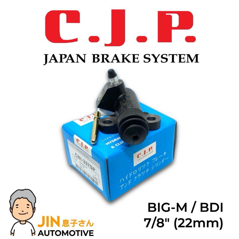 CJP JAPAN ปั๊มคลัทช์ล่าง รุ่นคลัทช์นิ่ม BIG-M , BDI ขนาด 7/8" (22มม) ครัชนิ่ม #C-CNI337SP