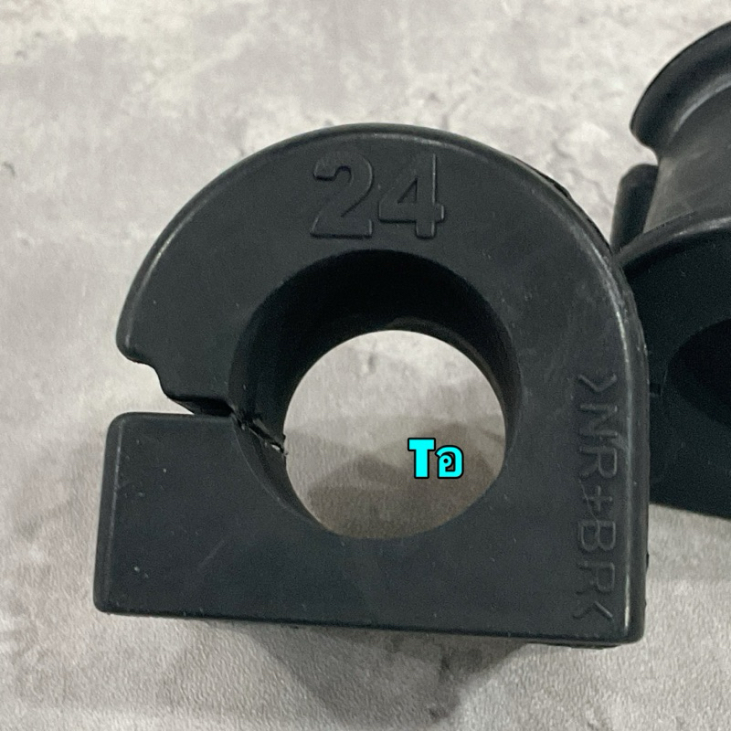 ยางกันโคลงหน้า รู24 ได้ 2ตัว Toyota ALTIS ปี 2008-2018 รหัส 48815-02230 ยี่ห้อ AXIS JAPAN - รูปที่ 2