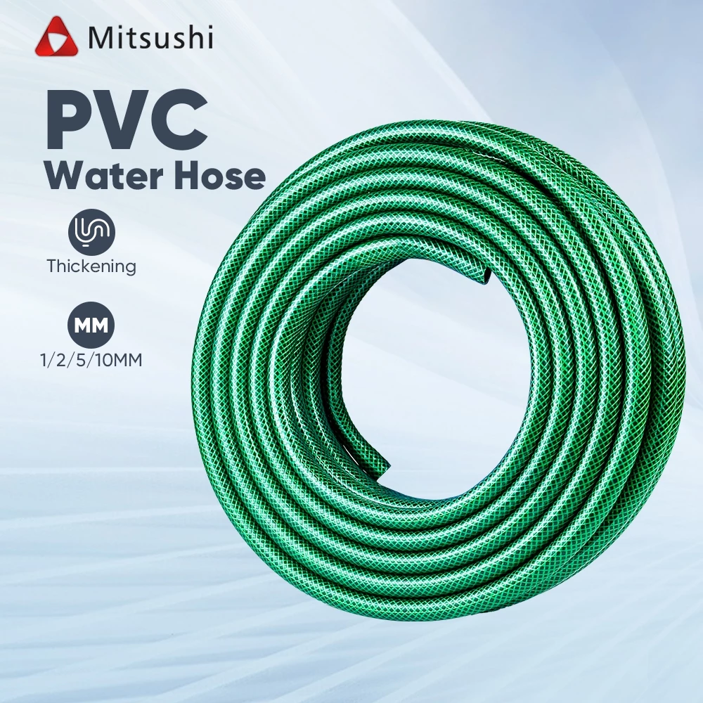 Mitsushi สายยางสีเขียว1/2 สายยาง รดน้ำต้นไม้ 2/5/10/15เมตร เนื้อหนา นิ่ม เด้ง อย่างดี สายสวน