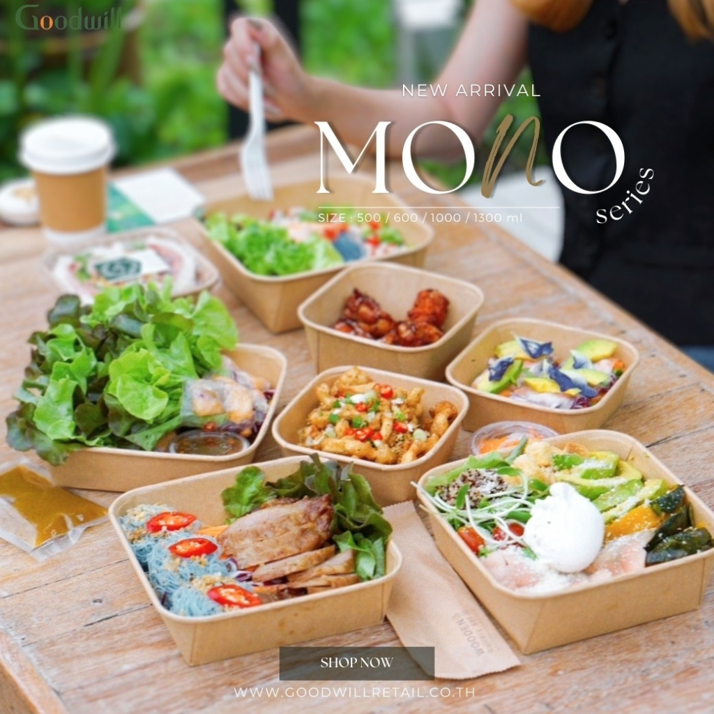 SET แพ็ก [50ชุด] Mono กล่องอาหารสี่เหลี่ยม+ฝา 500/650/1000/1300 ml