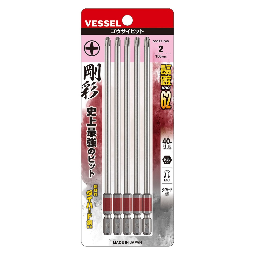 Vessel ดอกไขควงแกนสลิม GOSAI แผงละ 5 ดอก No. GS5P