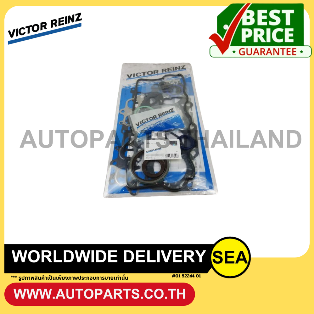 VICTOR REINZ ปะเก็นชุดใหญไม่มีฝา 4D56 (8V) K54W, L200-TD / MITSUBISHI