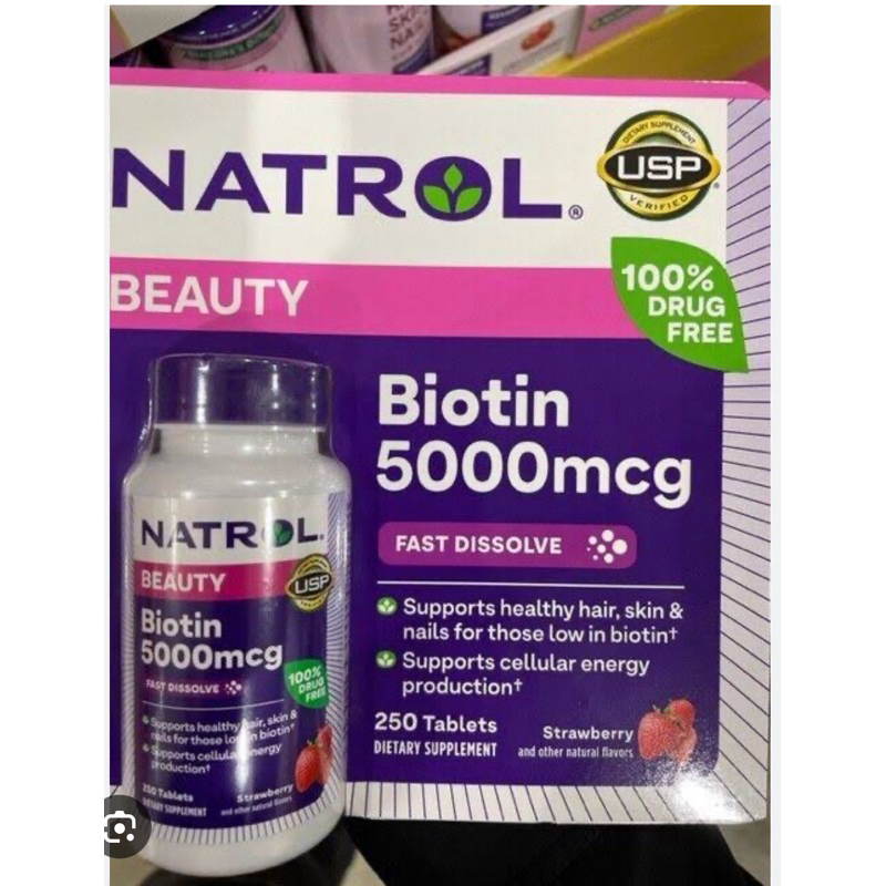 NATROL Beauty Biotin 5000mcg ไบโอตินเข้มข้น 5000 ไมโครกรัม 250 เม็ด
