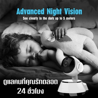 V380 Pro กล้องวงจรปิด กล้องวงจรปิดไร้สาย WiFI Full HD 4MP กล้องวงจร IP Camera 4.0ล้านพิกเซล Auto Tracking