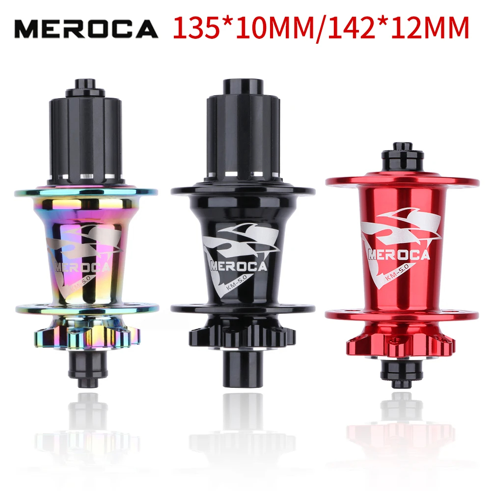 MEROCA ดุมล้อจักรยาน ดิสเบรค 32 รู 5 Bearing 8/9/10/11 Speed 6 Pawls Aluminum Alloy MTB Bicycle Hub
