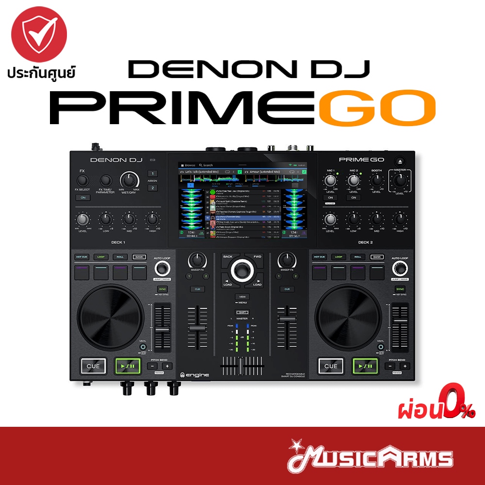 Denon DJ PRIME GO เครื่องเล่นดีเจ DJ Controller รับประกันศูนย์ Music Arms