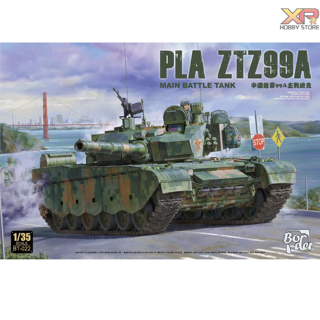 [Border Model] 1/35: PLA ZTZ99A MAIN BATTLE TANK (BT-022)
