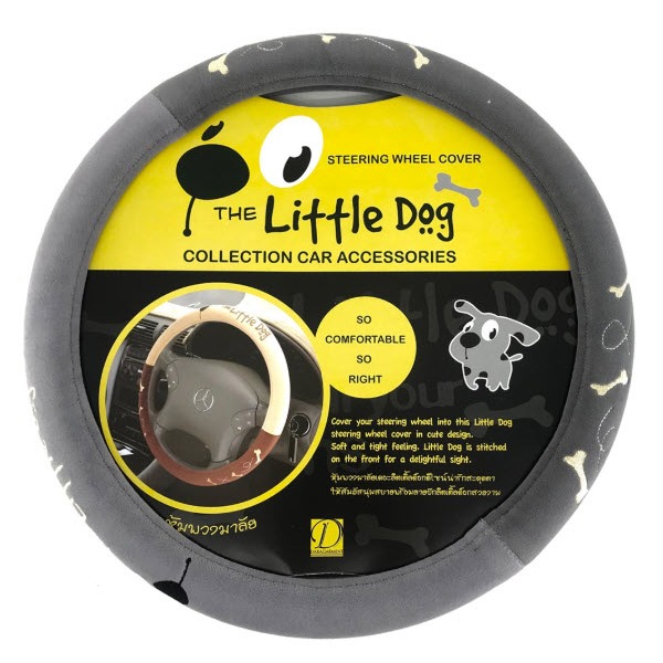 หุ้มพวงมาลัย ลาย Little Dog พวงมาลัยรถยนต์ ไซส์ M มาตราฐาน 38 ซ.ม.