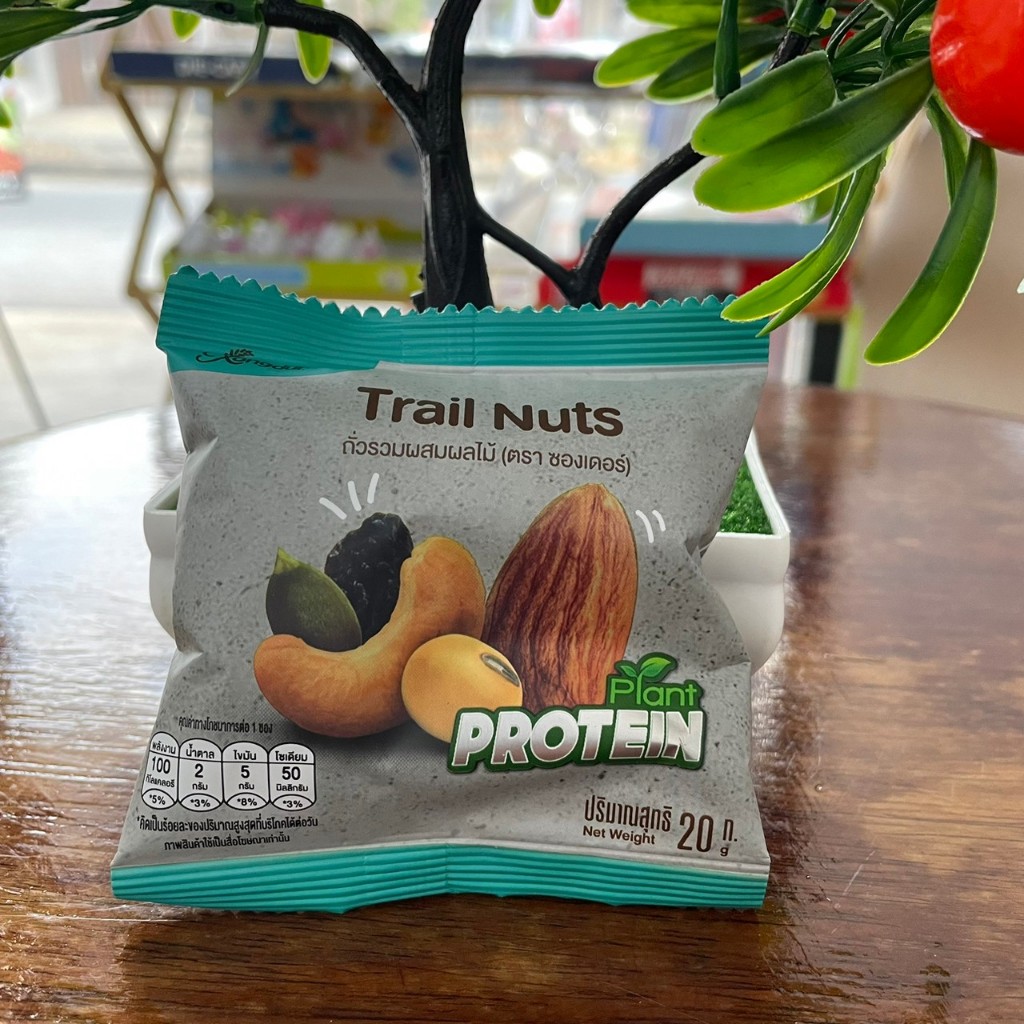 Trail Nuts Xongdur  5g.