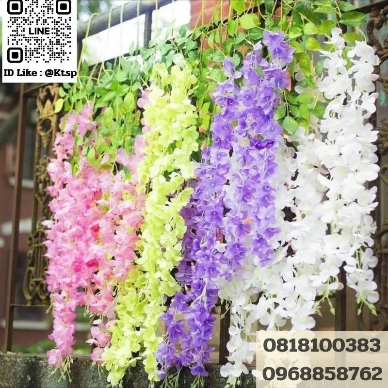 [พร้อมส่ง] ช่อดอกเพดานวิสทีเรีย ประดิษฐ์ตกแต่งภายในบ้าน งานเทศกาล งานแต่ง สีสันสดใส