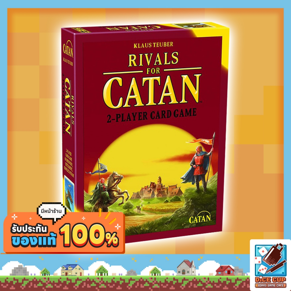 [ของแท้] Rivals for Catan: Deluxe / Standard Edition Board Game